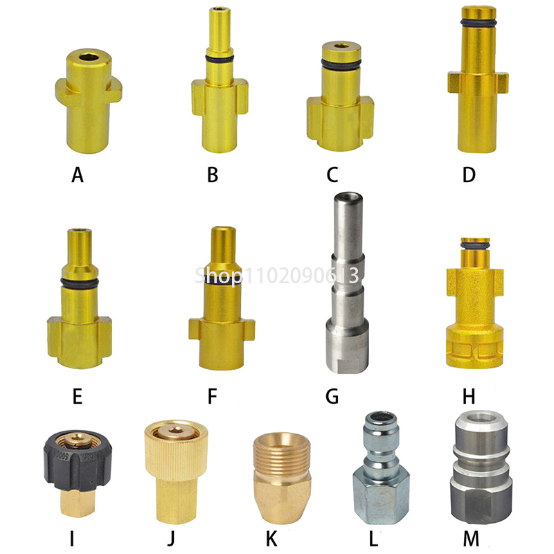 1Pc Metal Adapter Foam Nozzle  - Pressure Washer Foam Gun 评论和价格